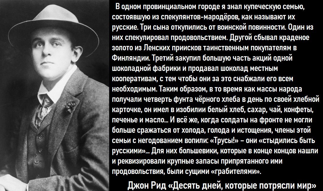 Шкурничество и эгоизм вот и вся сущность рыночника (охранителя или либерала).. и именно в этом шкурничестве и эгоизме - настоящие причины его ненависти к социализму.
