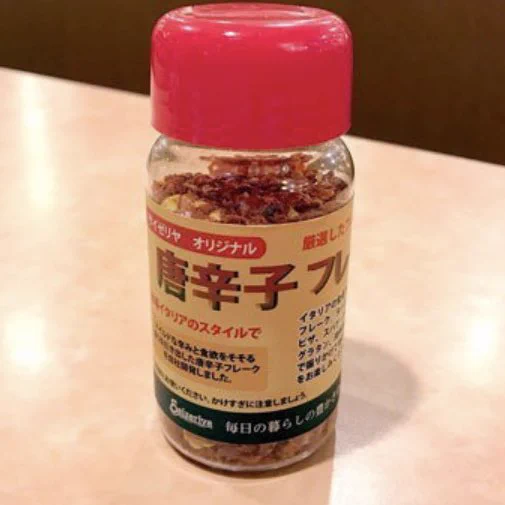 @mossan_2nd 唐辛子フレーク買いたい 