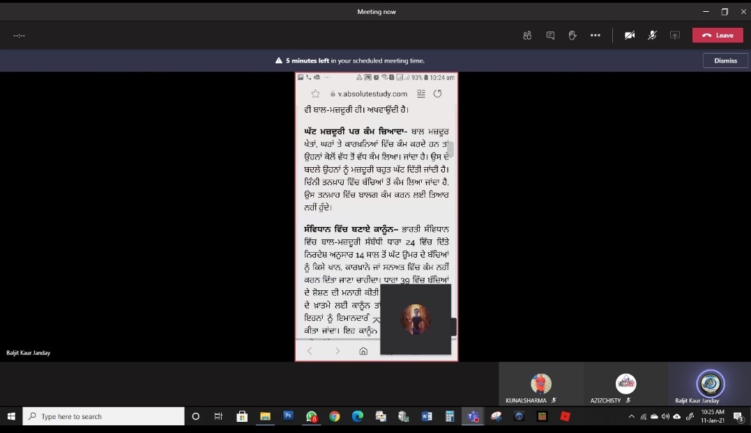 BkJanday's tweet photo. baal majdori te 12 grade nu essay karwiya giya or sdg 1,2,3,6 goal nu v cover kita 😇🙏😇
@SDGoals 
@STSWSRAJGOMAL 
@JuanaTech 
@cbseindia29 
@Prabhjo60556013 https://t.co/52srmzqmfE