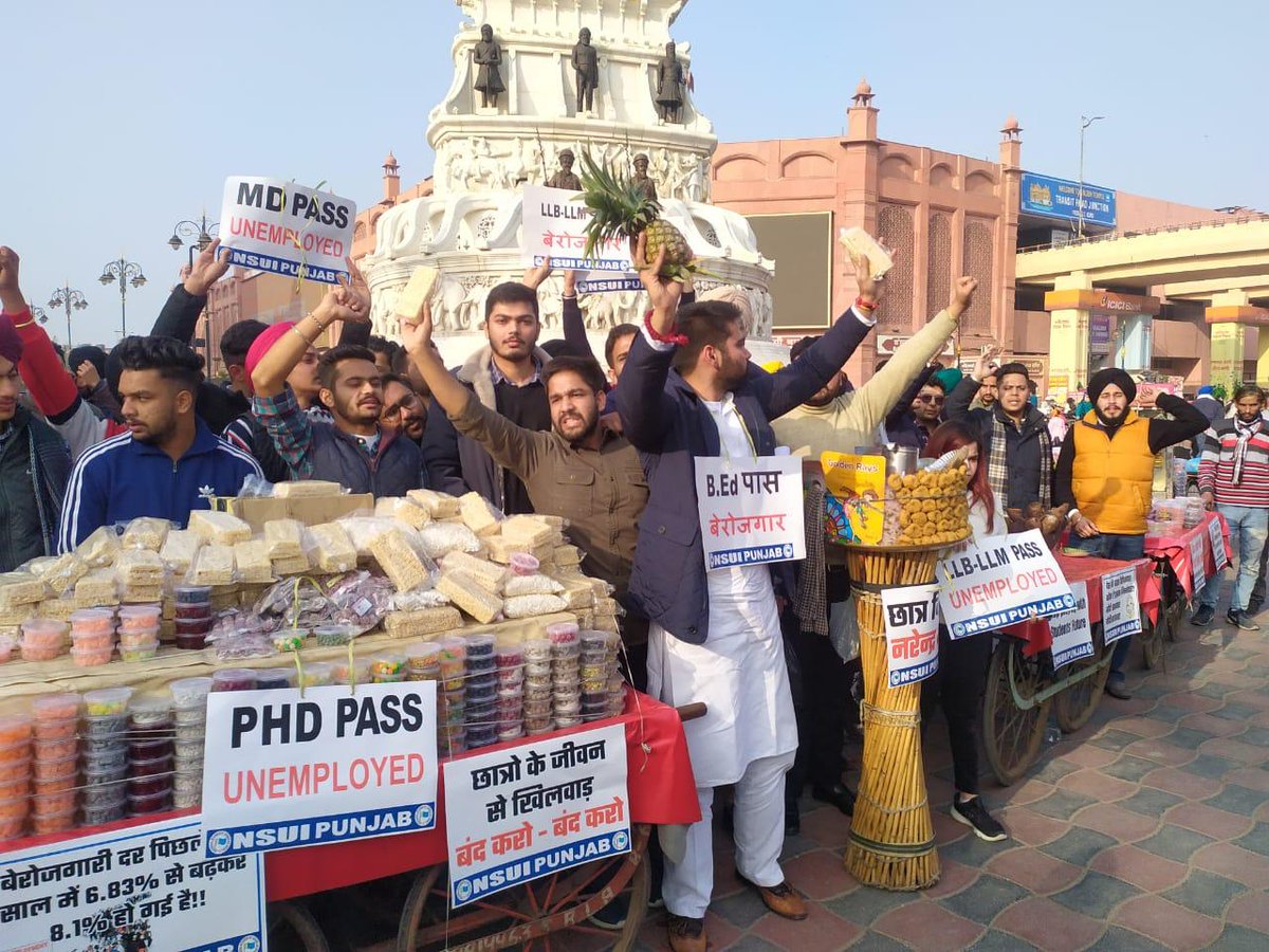 nsui's tweet photo. NSUI Punjab under @AkshaySharmaOrg today led a massive protest against Modi's insane economic policies, at Heritage Street outside iconic Jallianwala Bagh in Amritsar on #NationalYouthDay. Punjab's youth would once again lead the moment to demolish Modi's arrogance and hubris. https://t.co/y2U0lxNKRx