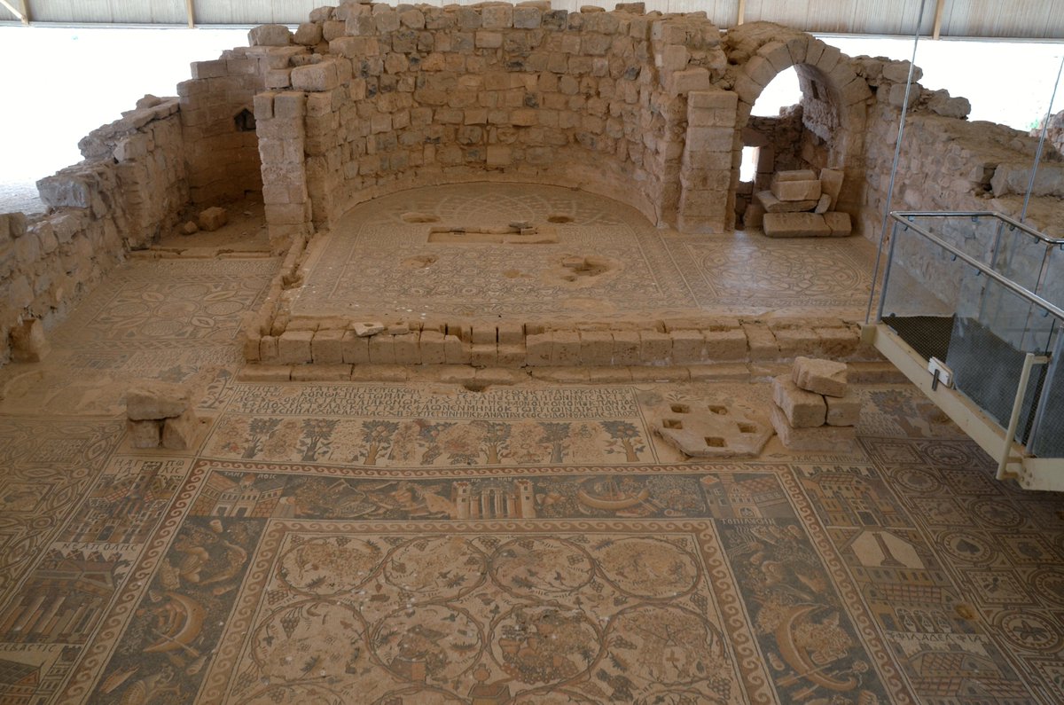 I absolutely love the mosaic pavement of the Church of Saint Stephen of ...