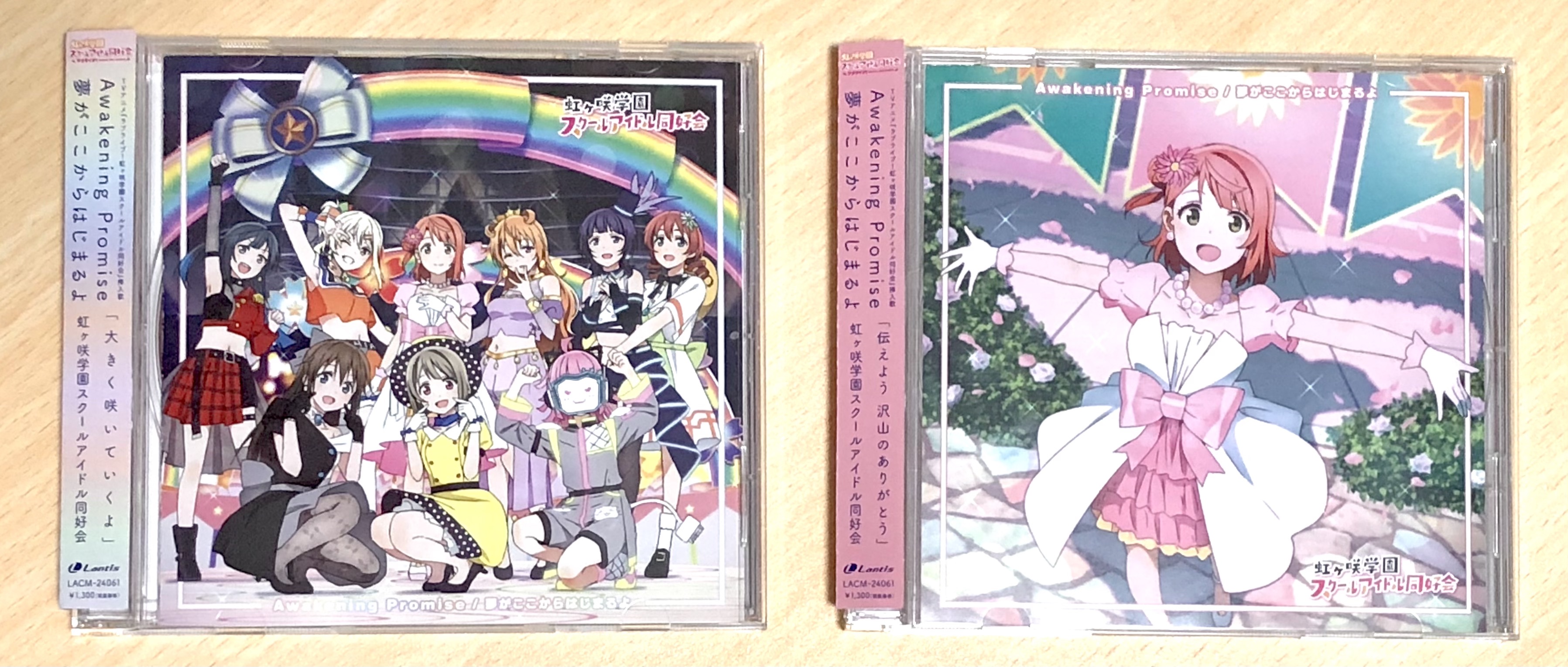 ラブライブ！シリーズ公式 on X: 