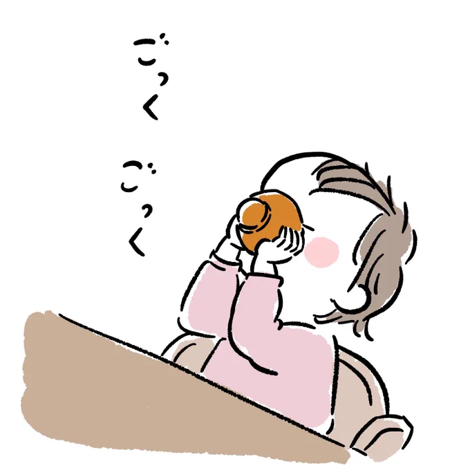 開発者様各位(1/2) 