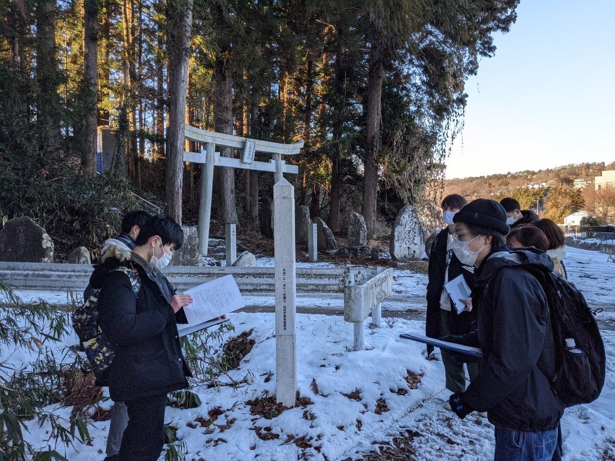 2021.1.9
ウェゲナーチーム
FW 葛岡駅周辺
〜現代から近世へのタイムスリップ〜

#まちの全てが教材となる