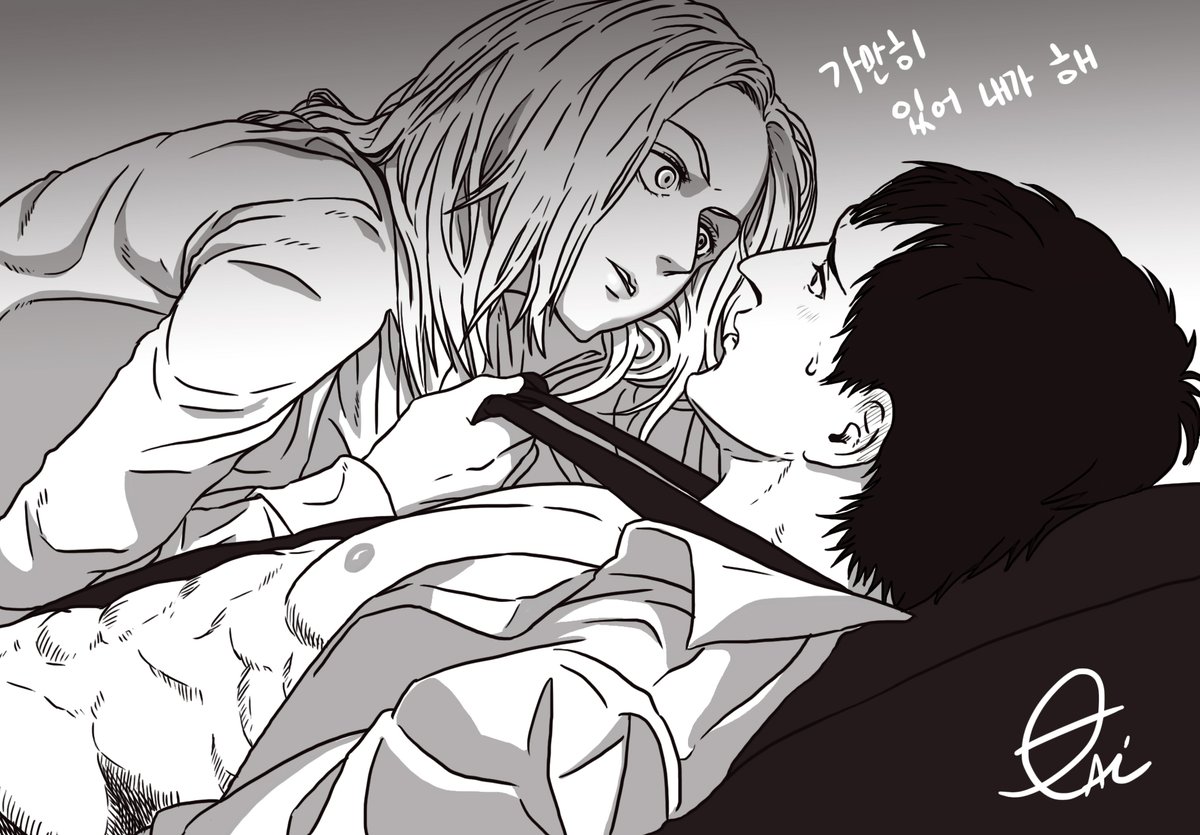 애니x베르톨트

리드는 공격적으로 한다