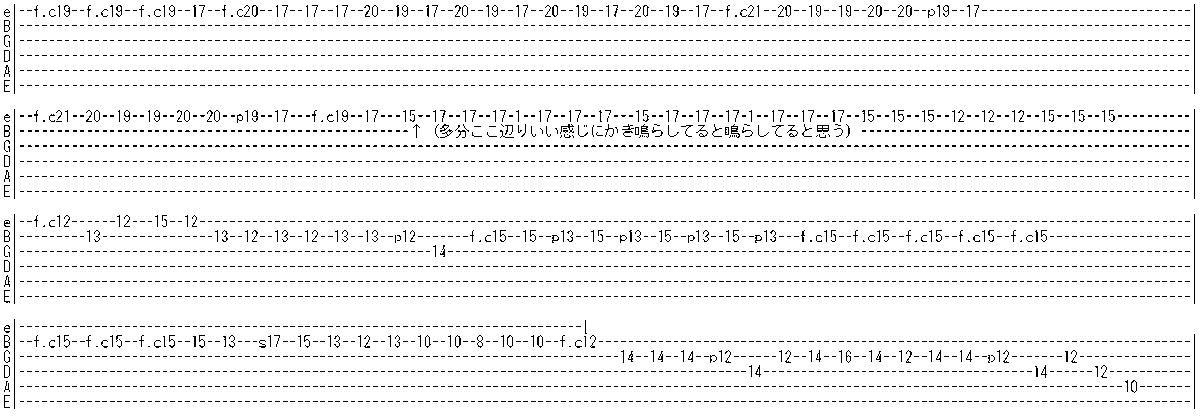 kaka0207's tweet photo. https://t.co/KFwvO3HG61
Red Hot Chili Peppers Easily Hyde Park
ギターソロ耳コピtab
合ってるかは微妙自信ないので修正してくれると助かります。
暇あったら弾いた動画上げます。
#RedHotChiliPeppers  #RHCP　#LiveinHydePark　#タブ譜
#耳コピ　#TAB https://t.co/G9uKIytrlH