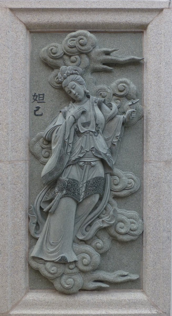 It is uncertain when she met King Zhou, but she did so under the name Lady Daji (妲己), whose pedigree among humans was unmatched.No one suspected she was a fox just yet. She started small, extravagant feasts and lush orgies. Not uncommon of nobles in the 1000s BCE.