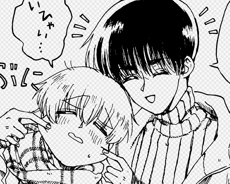24ページ中
ペン入れ完了
デジタル作業がんばります～
 #進捗ノート https://t.co/SQUBUm4PJ0 