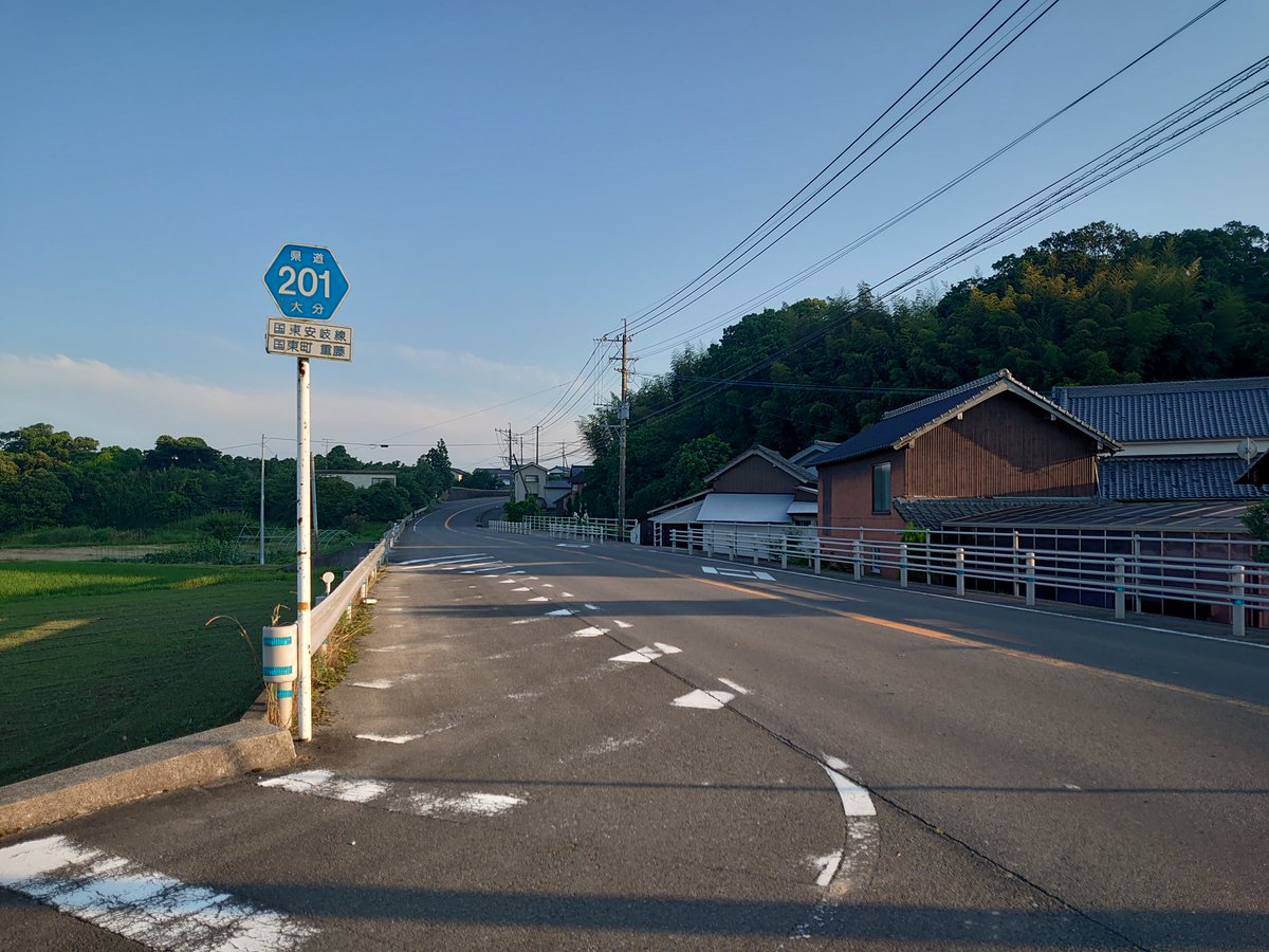 onigiri_hex_bot's tweet photo. https://t.co/03IU79NBC7
大分県道201号国東安岐線
大分県国東市国東町小原から安岐町塩屋に至る一般県道(大分県道)