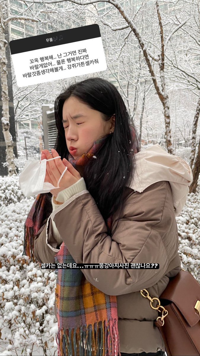 박꽁꽁🐻‍❄️ tweet media