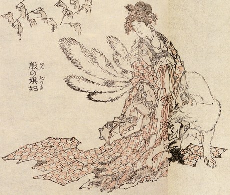 It is said she laughed at executions. She spoke boldly, and many people began to speak rumors of her eating her victims without cooking them: word spread she was a vile fox, and for many grievances, China rebelledSoon Zhou burned his palace and treasures around him: Hokusai