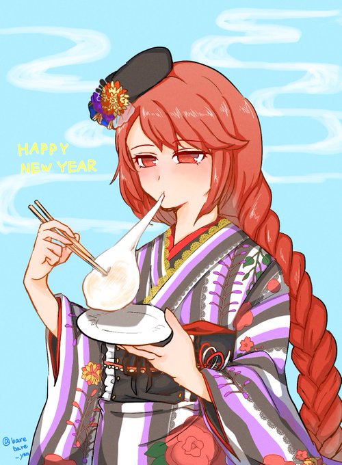 アズラエルのtwitterイラスト検索結果 アズラエルのtwitterイラスト検索結果