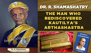 Rudrapatnam Shamashastry – The  #Mahamahopadyaya who discovered Chanakya’s Arthashastra.On his Jayanti a tribute to the legendary  #Kannadiga who proved Bharatiya Civilization had robust Ancient Political & Economic policy & not copied from Greek as Europeans claimed.Let us