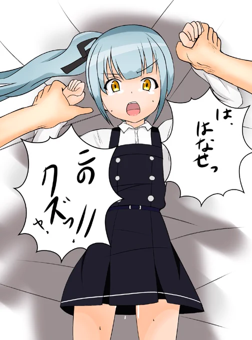 #進化してたらRT見た人もする

昨日
2018年8月

健全になりました 