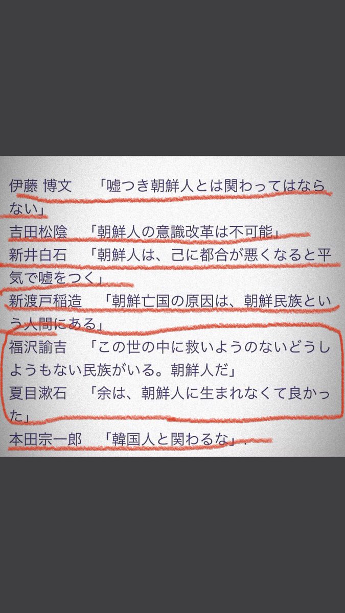 ミフリマーフ まさか福沢諭吉先生の 片目まで 樋口一葉先生の 片目まで 野口英世先生の 片目まで 井瑠ミ菜tea D絵ス Rock増ェラー ロス茶 支配層により 陰で透かしを 入れられてたなんて さぞご無念だった事でしょう 奴らは もう終わります どうか安心して ミフリマーフ まさか福沢諭吉先生の 片目まで 樋口一葉先生の 片目まで 野口英世先生の 片目まで 井瑠ミ菜tea D絵ス Rock増ェラー ロス茶 支配層により 陰で透かしを 入れられてたなんて さぞご無念だった事でしょう 奴らは もう終わります どうか安心して