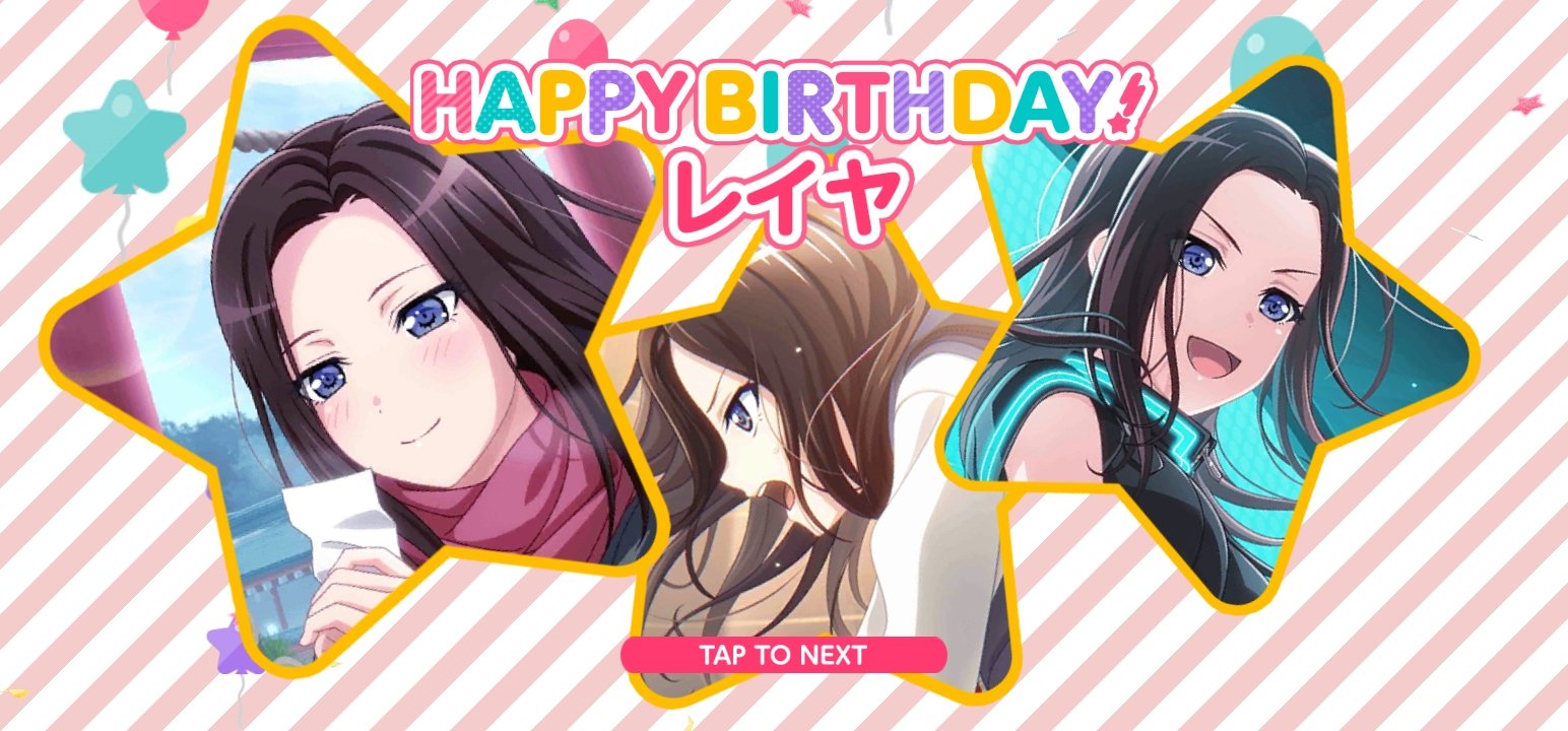Ice Angel Today Is Just A Bit Of My Special Day Because That S A Day Where I Was Born 和奏レイ Wakanarei Reiwakana 和奏レイ誕生祭 和奏レイ生誕祭 バンドリ T Co Drkptkizc0 Twitter