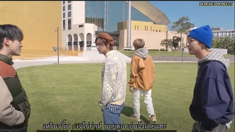 อินจุนคะ อย่าเชื่อในสิ่งที่เห็น ต้องสัมผัสด้วยการกอด