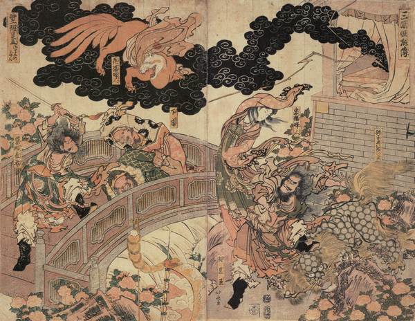In the Japanese version, Lady Kayo convinced Banzoku to execute a thousand men for amusement, by decapitation. Perhaps she was traumatized from being chased away from her perfect pleasure garden. Perhaps she needed to vent some steam. She was found out and fled.: Hokusai
