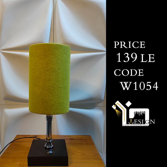 WhyDesign66's tweet image. اباجوره كمود 💚💚

ارتفاع 30 سن 
 
ليمونى ليمونى 💚💚 🍀🌿

مجموعه  متنوعه من الشابوهات 💚

#  #bedroomdecor  #bedroomlighting
#living #cozy #vrayrender #vray  #vizulization
#lighting #WhY_design_lights #لمبديره #lights #standlight #color #Decor #Designs #architectural