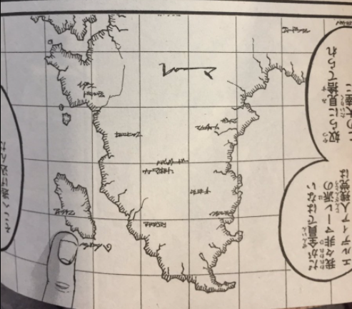 ヴェンス Ar Twitter そもそもなんだけど 進撃の世界地図はアフリカ大陸を逆さにした地形をモチーフにしてるって説あるからね スラトア要塞も逆さに読めば アトラス カリファ軍港も アフリカ と パラディ島はマダガスカル島の位置 生物の楽園 進撃では背筋も凍る