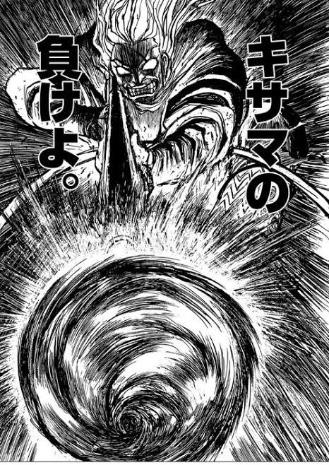 トロフィーハンティングは
正直好きじゃないおじさん

ハンティングはコレなら好き 