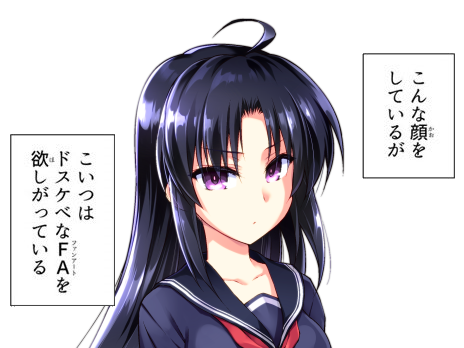 Sylfiliaさんのイラスト一覧 Sylfiliaさんのイラスト一覧