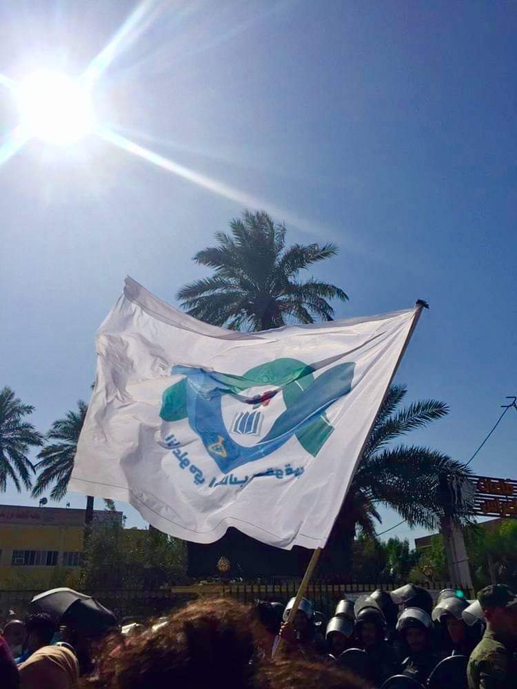 AmeerMoMU's tweet photo. #قانون_التدرج_خط_احمر
عزمنا عزم فرسان وخطوتنا ثابته ثبات الملوك  ورحنا روح الانتصار  لا تختبر صبرنا فأتقو الحليم اذا غضب (الجنة الماليه في البرلمان العراقي) https://t.co/Mp8KX92HK1
