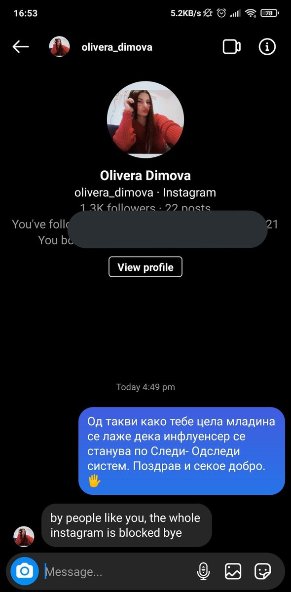 Kofeinsky's tweet image. Нишо посебно. Тапа муабет.