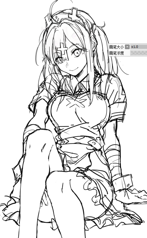。 