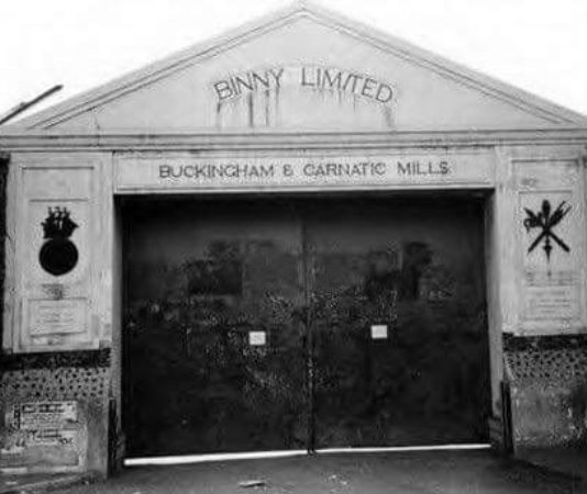 documented in Vienna's agricultural exhibition was Madras' Binny&Co! Binny had exhibited their "aska sugar"! Aska is the name of a famous agricultural town in Ganjam district of Odisha where Binny had their sugar mill as early as 1824. Madras Presidency too had its 3/n