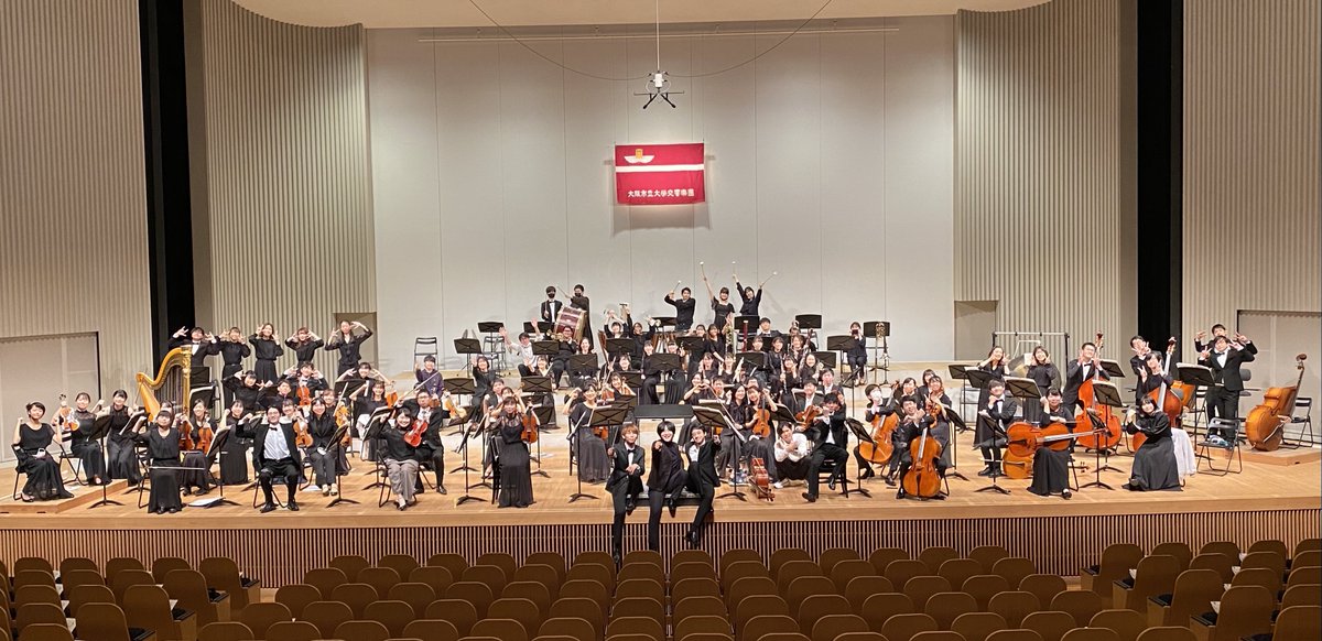 大阪市立大学交響楽団 Ocusym Twitter