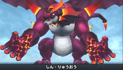 シ ブリ ン ガ ル フューリーワールドのクッパくそカッコイイな T Co 2arg9sj8du Twitter シ ブリ ン ガ ル フューリーワールドのクッパくそカッコイイな T Co 2arg9sj8du Twitter