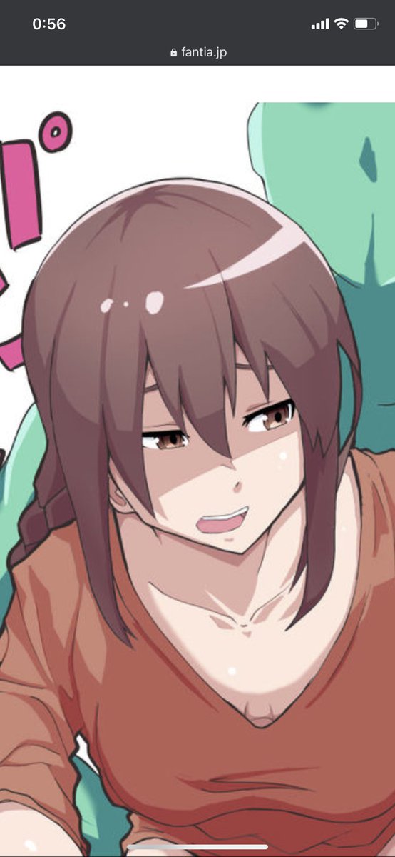 絵柄変わってきたのでプロフィール画像変えました。今年もよろしくお願いします。

2020年12月と2020年6月比較

 #新しいプロフィール画像 