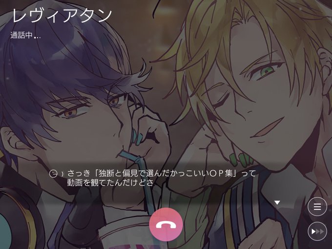 歌ってみたメドレーのtwitterイラスト検索結果
