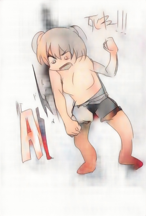 AIに塗らせたカモルナ 