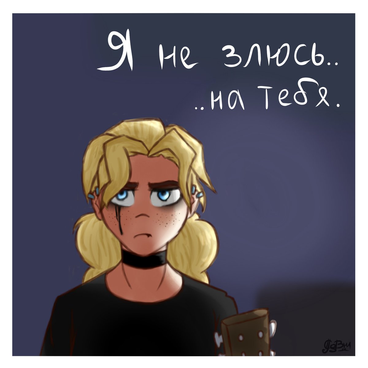 soft_vanish's tweet photo. 21. Ссора
Ох уж этот момент....
#Дикабрь #Deecember
#Дикабрь_2020 #Deecember_2020
#Metal_Family #Семья_металлистов #MetalFamily #МеталФэмили #MF #МФ #Dee #Ди https://t.co/antaQM7B4b