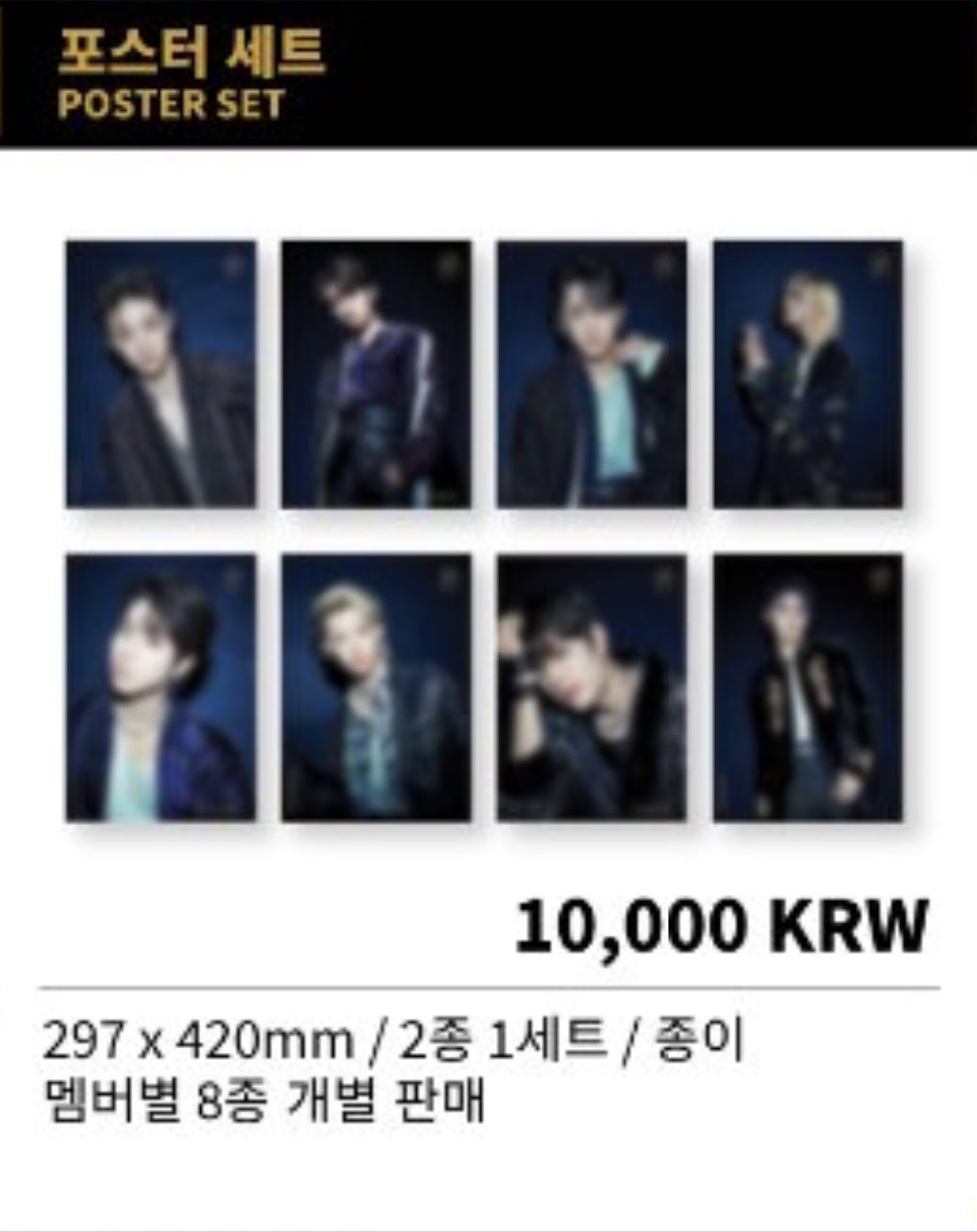 正規品販売! straykids オンコン AR トレカ リノ thebrazilian.co.uk