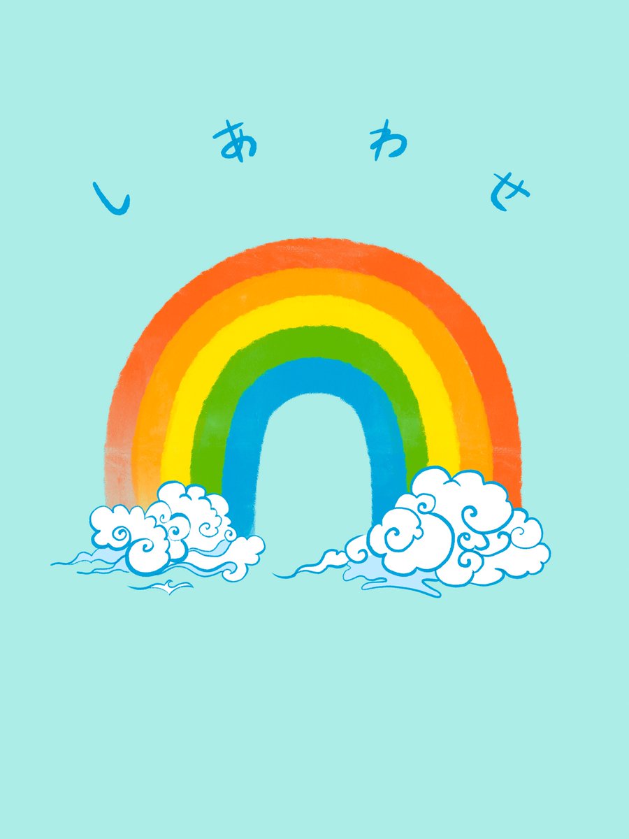 TheKimchiTrain's tweet photo. bc we all need a lil happiness and love rn ✨

https://t.co/YLFsZfcfty

#equality #love #blacklivesmatter #feminism #lgbtq #pride #loveislove #justice #peace #blm #humanrights #equalrights #queer  #racism #womenempowerment #diversity #genderequality #anime #art #kpop #bts #army https://t.co/duGXTYcW5V
