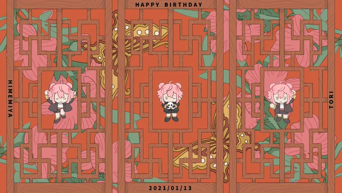 #姫宮桃李誕生祭2021
お誕生日おめでとう…? 