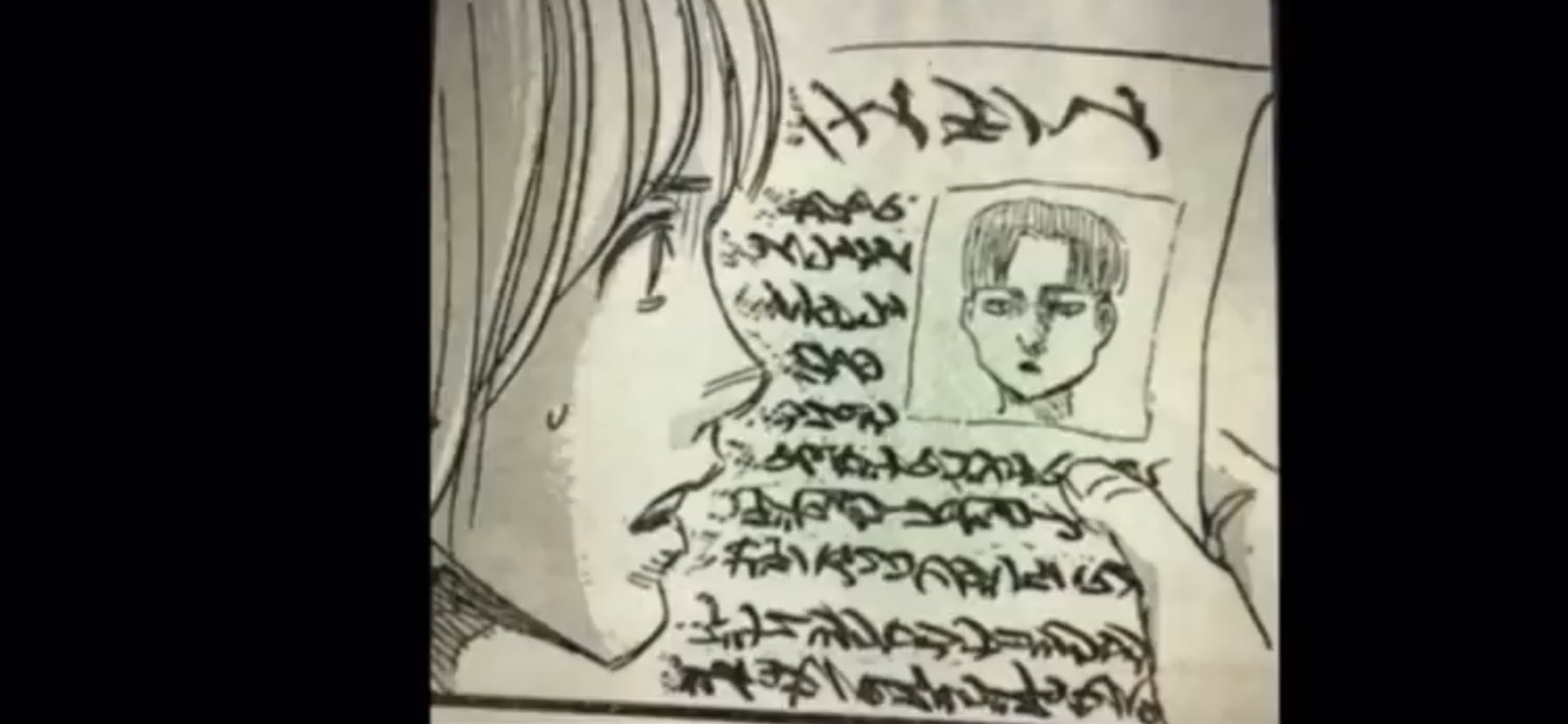 進撃 の 巨人 下 ネタ