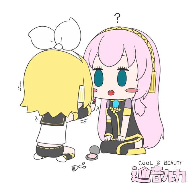 今日も一日 