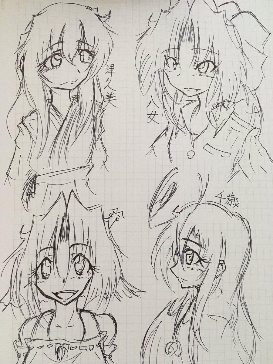 眠れないから描いた結果がコレだよ!!

...何で、自分は絵が描けるんだろうと唐突に思い返してた。←

#イラスト
#オリキャラ
#描きたいものを描けばオッケー
#好きなんだから
#しかし久々です 