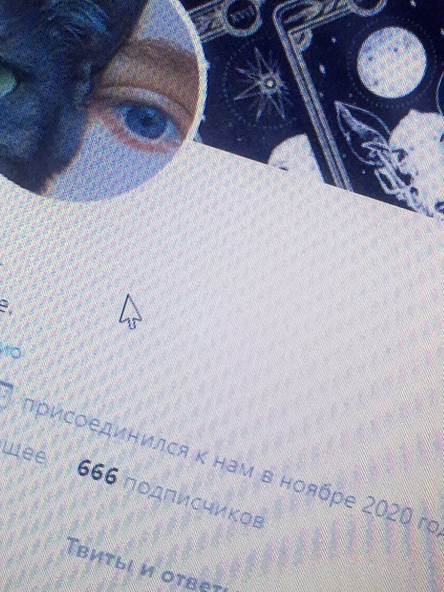 666