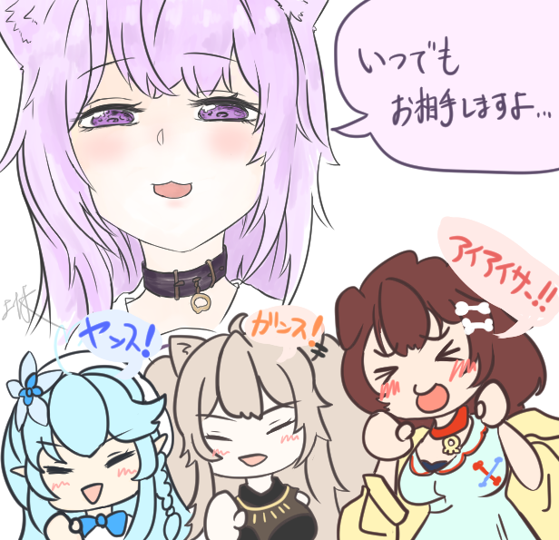 らみあ とのtwitterイラスト検索結果 らみあ とのtwitterイラスト検索結果