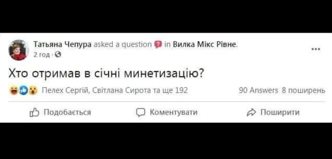 Грузия "категорически" отказалась от китайской вакцины, которую закупает Украина - Цензор.НЕТ 9542