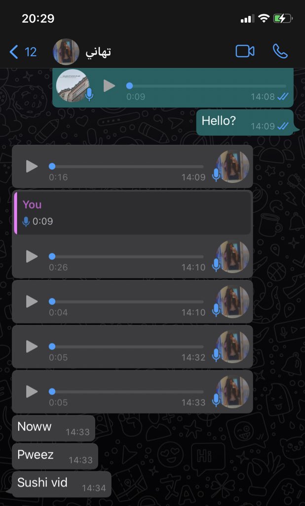 Low Key Loki A Parak 10 Twitter