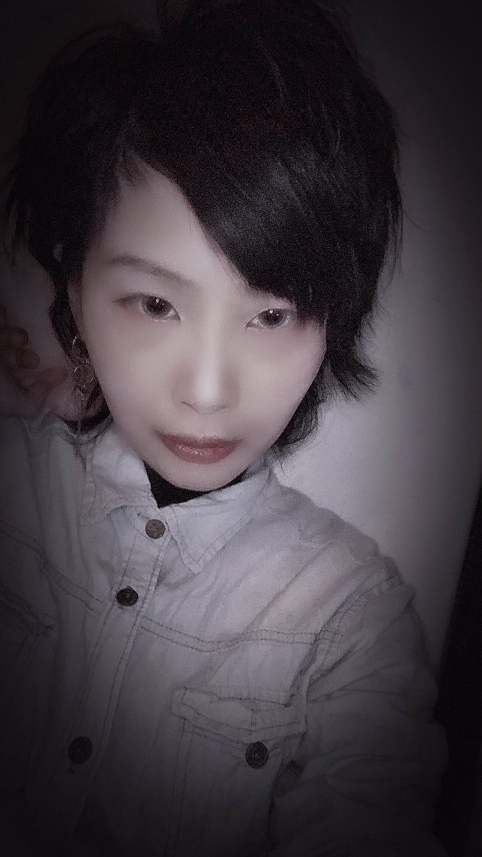 未織ひかる M H スタイル変わってるけど 雰囲気 雰囲気好きな人いいね 雰囲気女子 雰囲気推してください 雰囲気写真 中性 中性穿搭 中性的女子 中性メイク イケメン イケメン女子 自撮り界隈の人と繋がりたい オシャレ おしゃれさんと