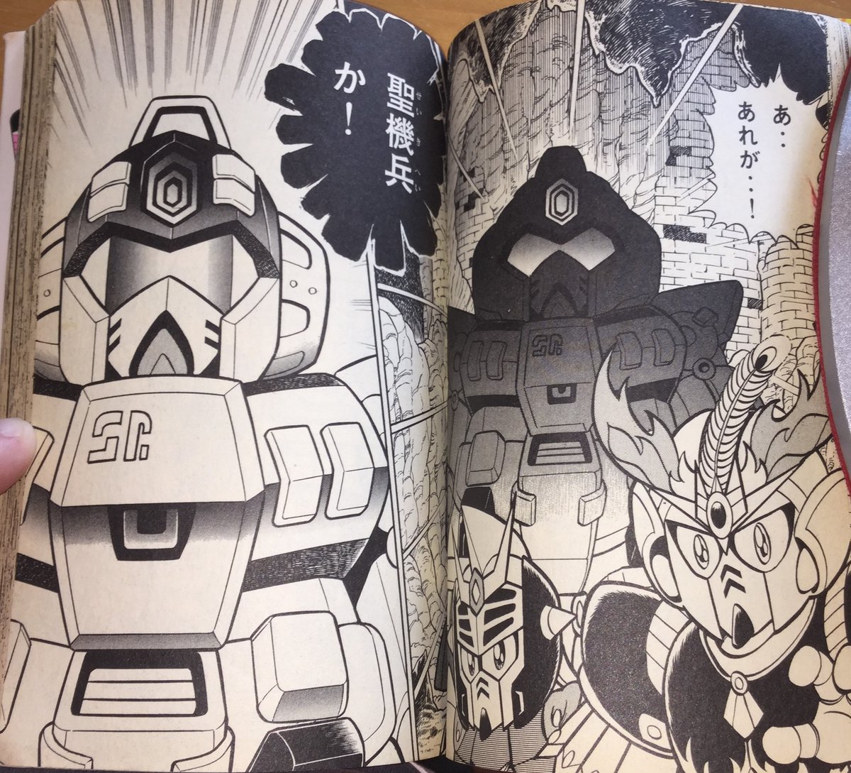 GP02 decides to hold off the enemy on his own to allow GP01 and F91 to advance forward. During this, F91 notices that Cecily's earring is glowing.This is because the Holy Machine Soldier is in the room ahead.