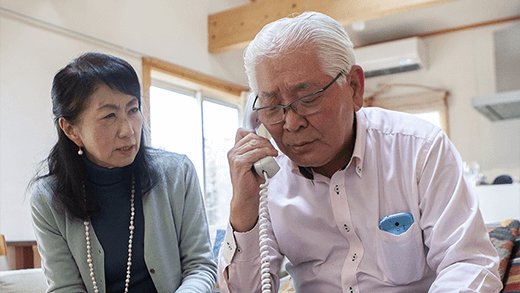 8 ways older adults can better protect themselves from financial scams and identity theft idwatchdog.com/fraud-against-…