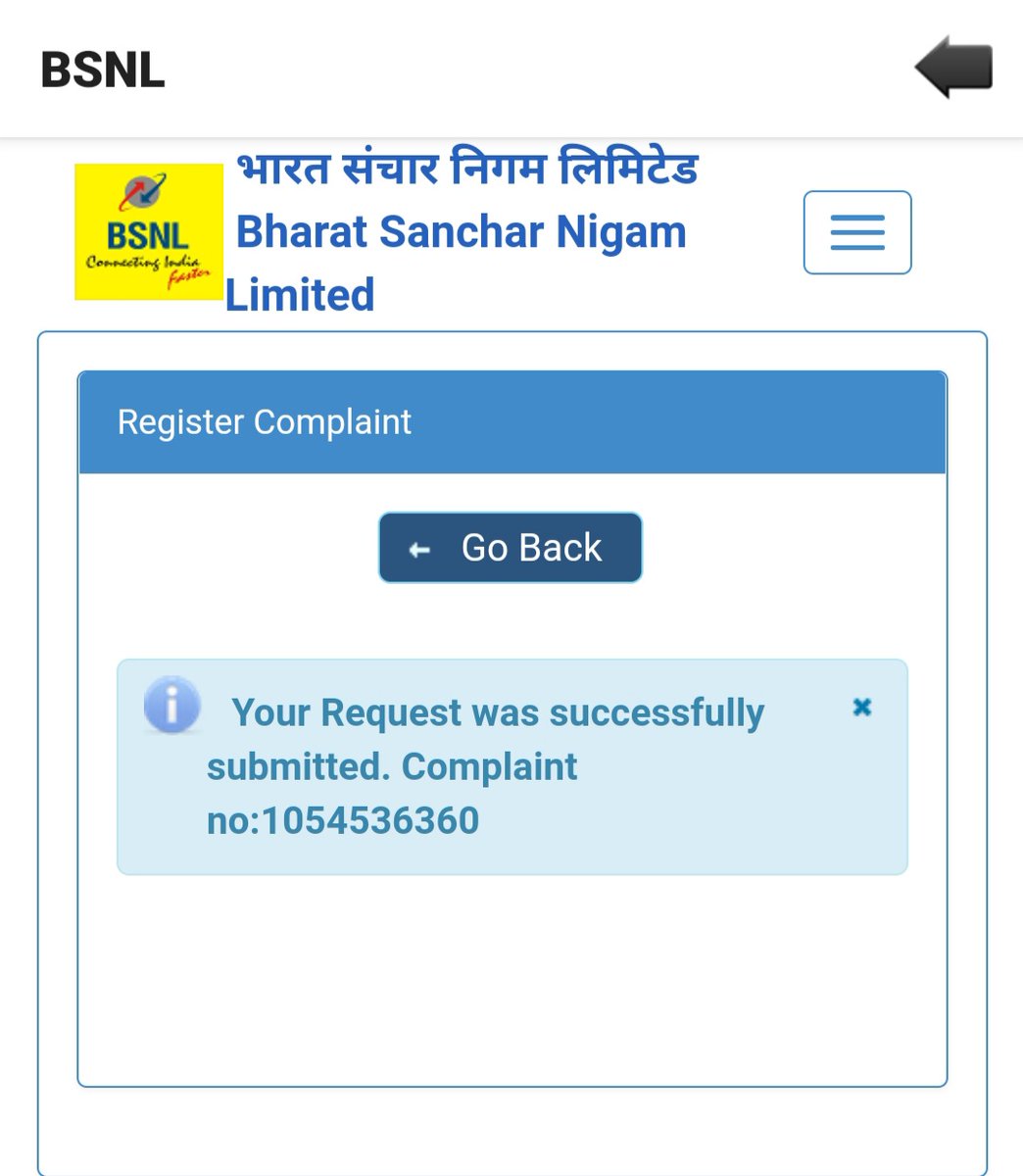 BhavinMaster1's tweet photo. @DoT_India @BSNLCorporate @TRAI @BSNL_GJ 

Hi Team,
I am unable to access internet since 12-Jan-2021, 18:00 IST.
Kindly expedite the resolution at earliest. Since the connection is obtained, till now telephone instrument is not yet provided.
For any query call me at 9687010085. https://t.co/md2OYgQljb
